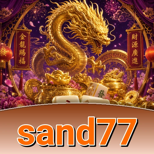 Logo sand77