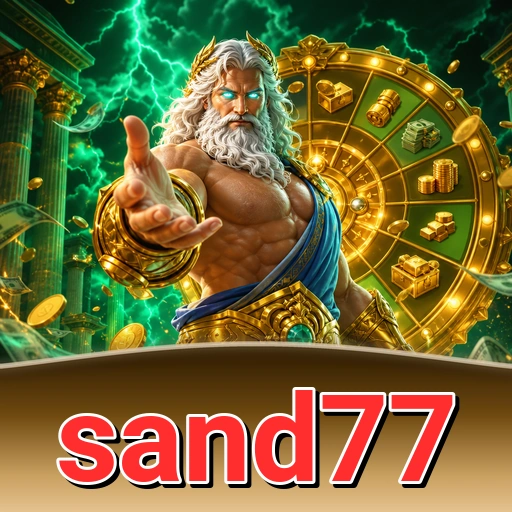 Logo sand77