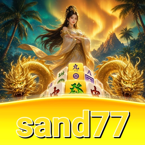 Logo sand77